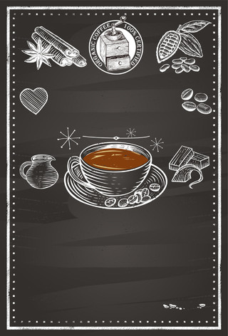 手绘线条大气简约边框黑色咖啡饮料招聘海报背景